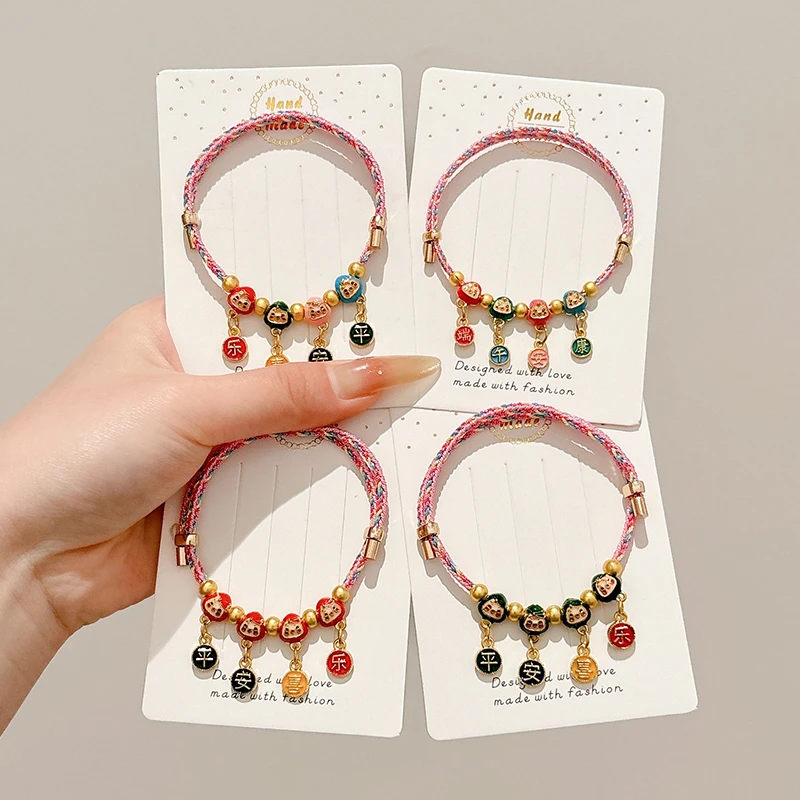 合金手链 宝藏小店端午开运五彩绳可调节儿童成人手链编织手绳