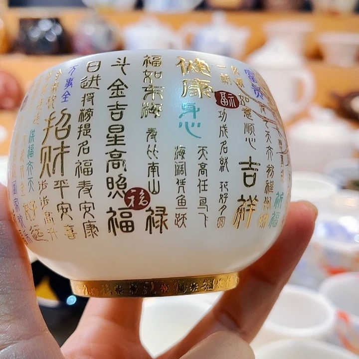 杯这个不在如何改变照顾孩子提供