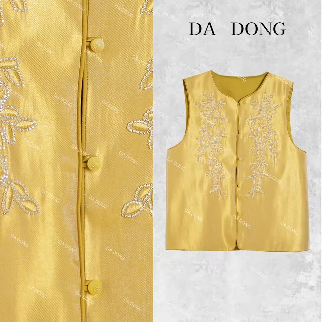 醉流光--新中式国风时尚百搭复古设计师轻奢小众宽松串珠刺绣马甲