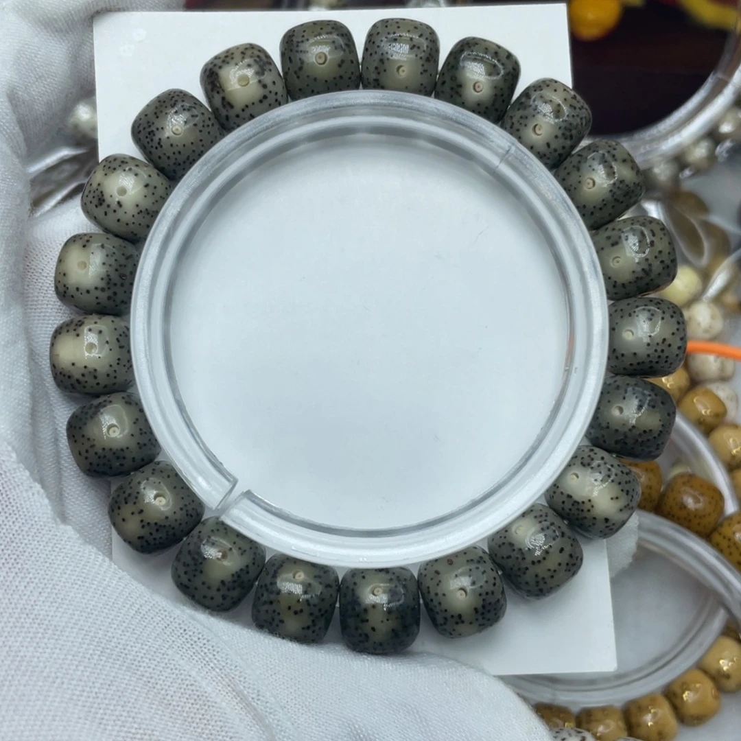 星月菩提吊坠石玉料11灰黑冰月朗星稀（特价）