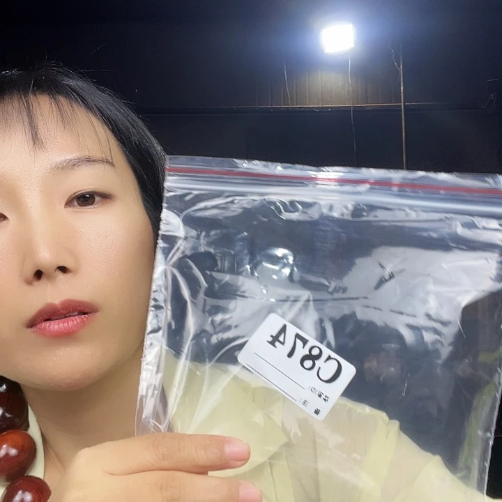 风***沙东非黑黄檀（紫光檀）874