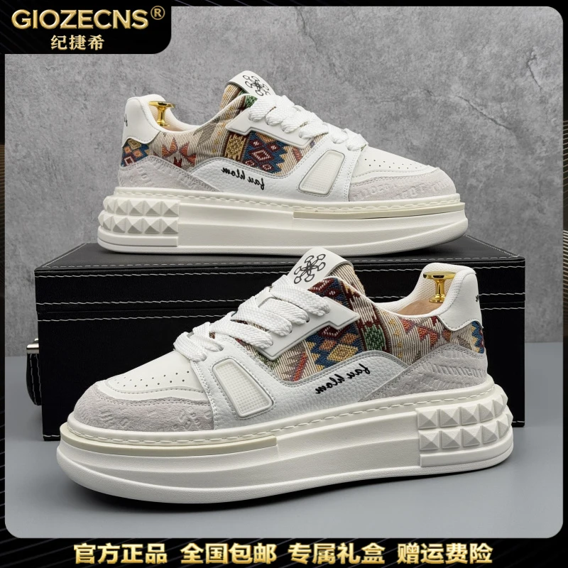 纪捷希板鞋男潮流刺绣小白鞋新款透气厚底运动鞋时尚百搭休闲男鞋