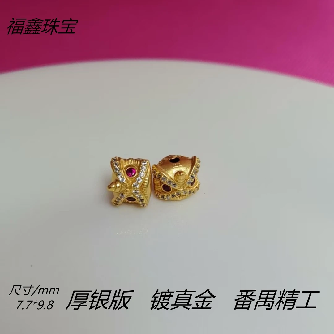 925银银制品 精工古法银镀金醒狮隔珠diy银配件