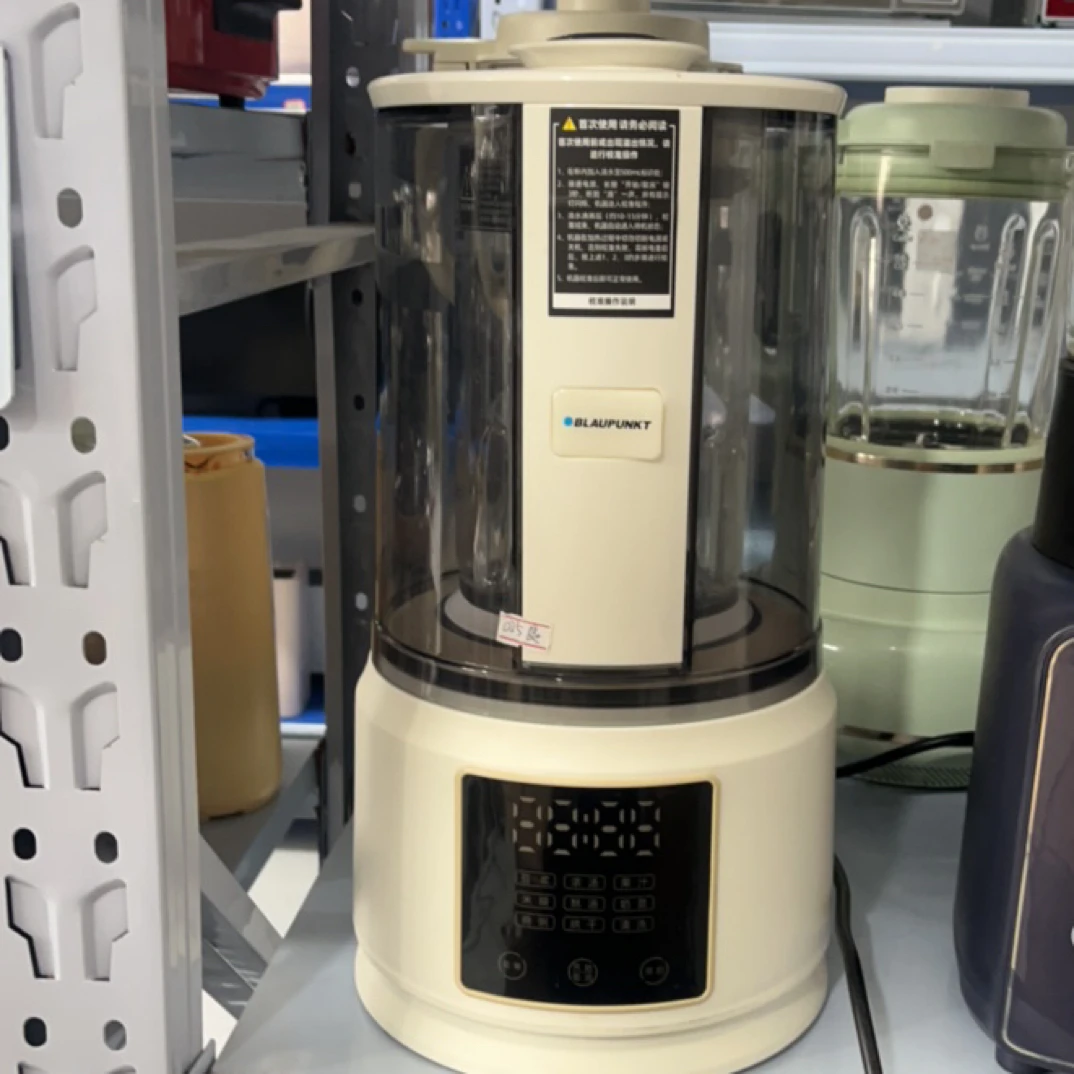 9新 Blaupunkt/蓝宝 1.5L破壁营养调理机轻微划痕功能完好