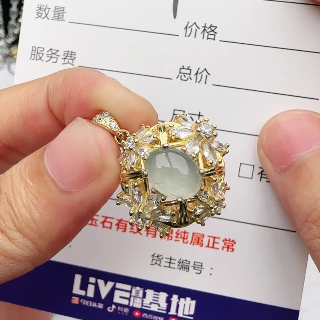 翡翠戒指银S925镶嵌戒指