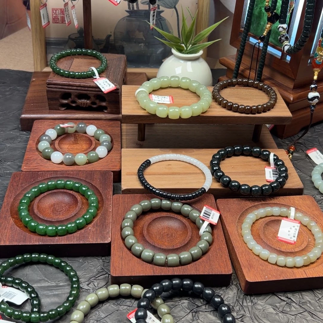 手链未镶嵌和田玉