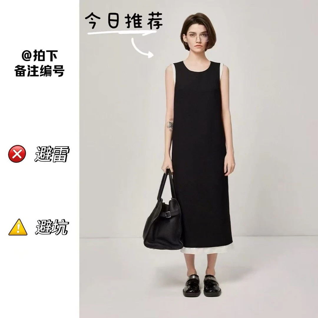 【2号链接】南油设计师款宽松女装