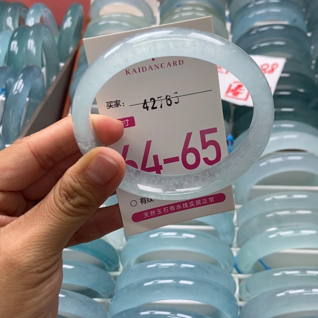 未镶嵌手镯石英质玉