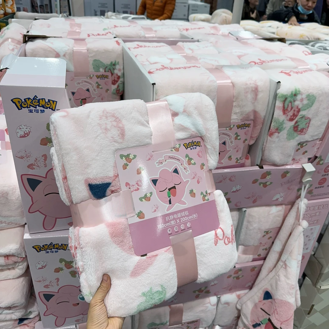 ZQ飞行毯羊羔绒贵妃加厚午睡空调毯加绒午睡毯 颜色不挑