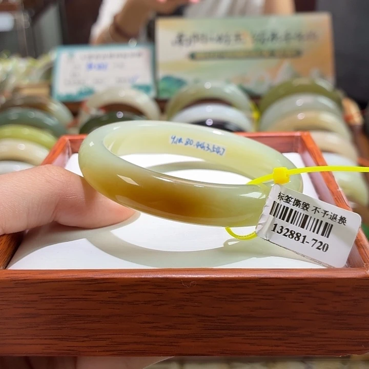 未镶嵌手镯和田玉且末糖一口糖54 55 链接13