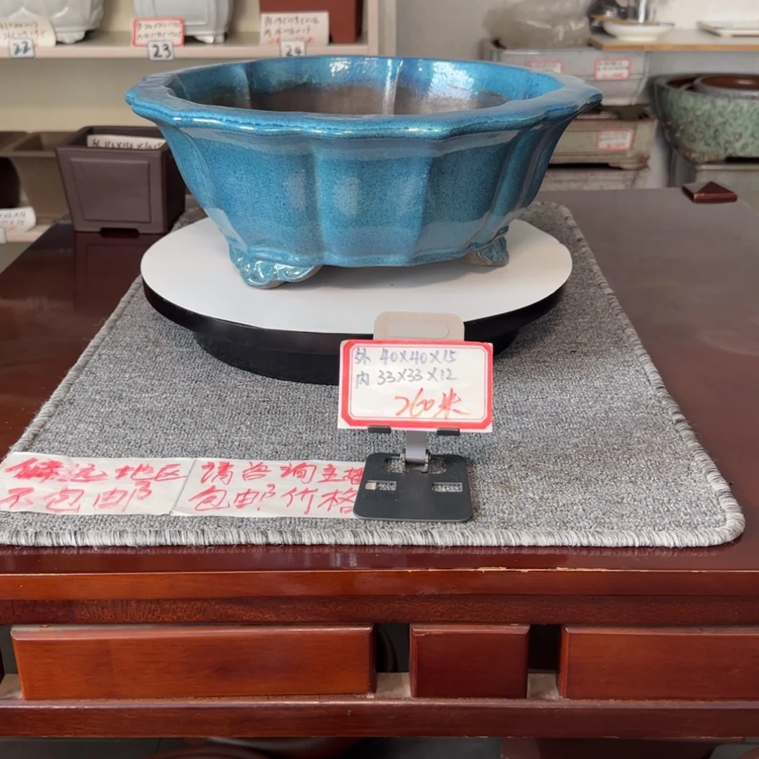 盆友居紫砂花盆直播间