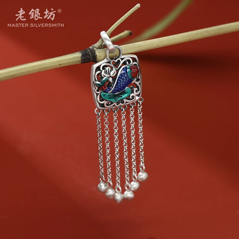 吊坠925银 蓝鱼吊六珠吊坠 0023723
