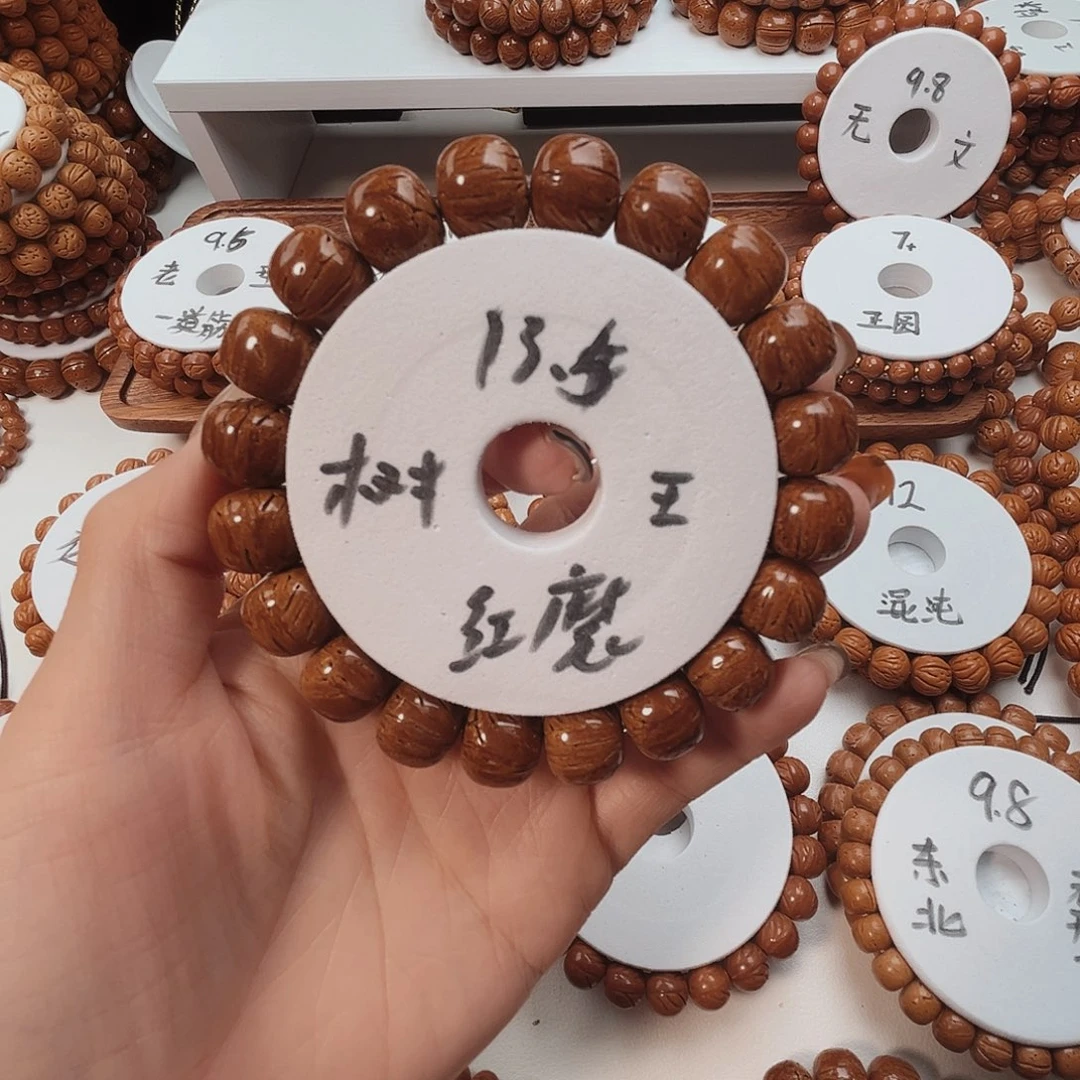 霖***桃核手串桃核光珠