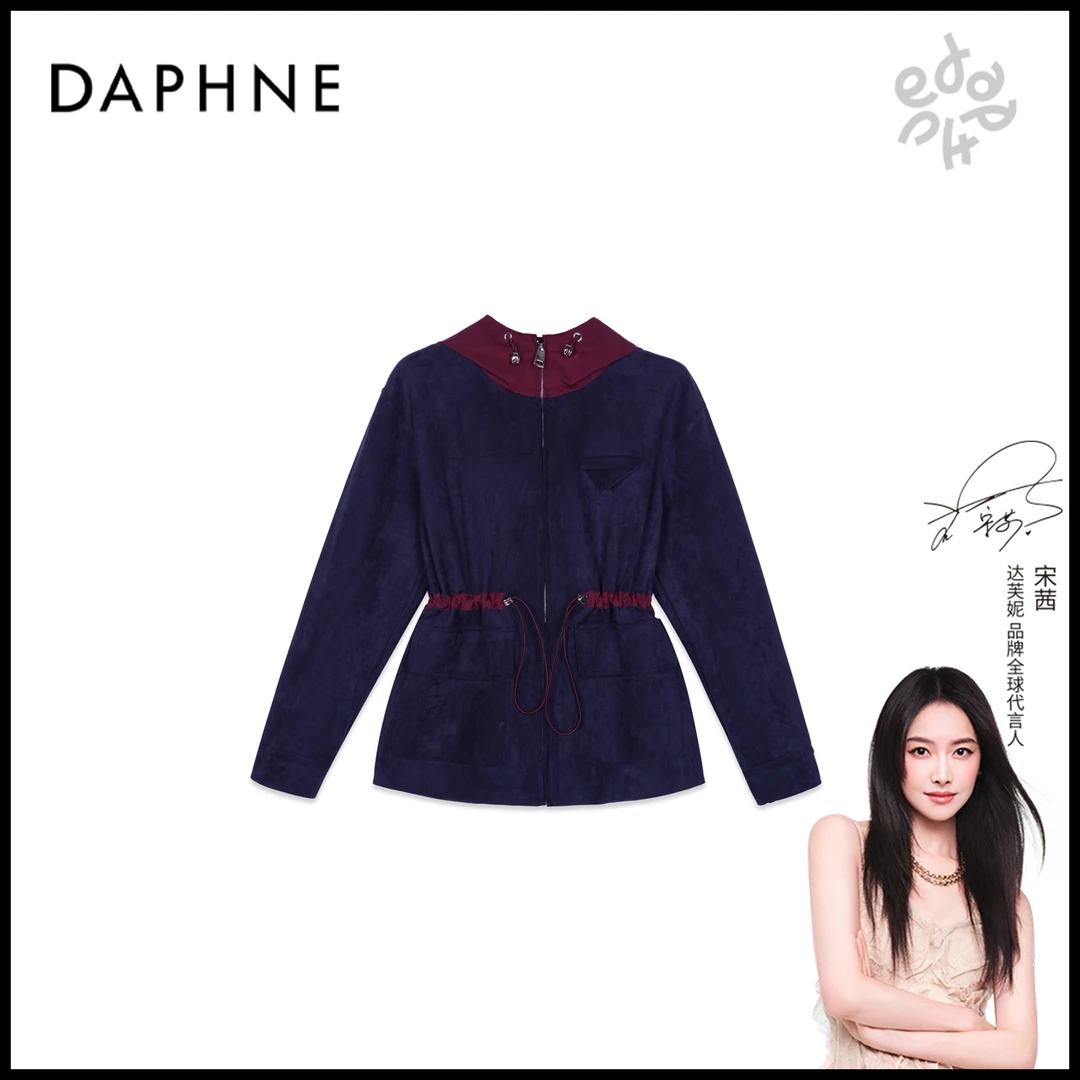 Daphne/达芙妮H高奢系列设计师早秋时尚女式外套25HG3765