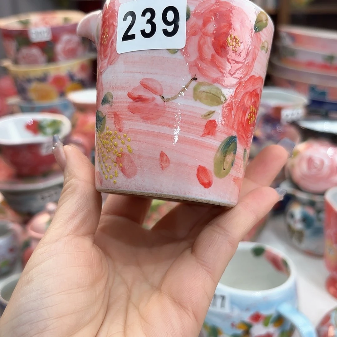 瓷片在这部影片当中饰金丝