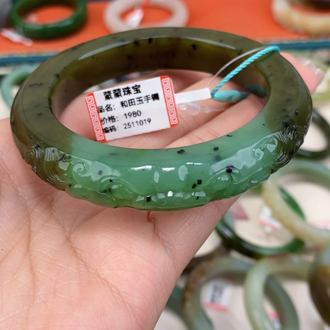 和田玉未镶嵌手镯秋香色手镯58.9#