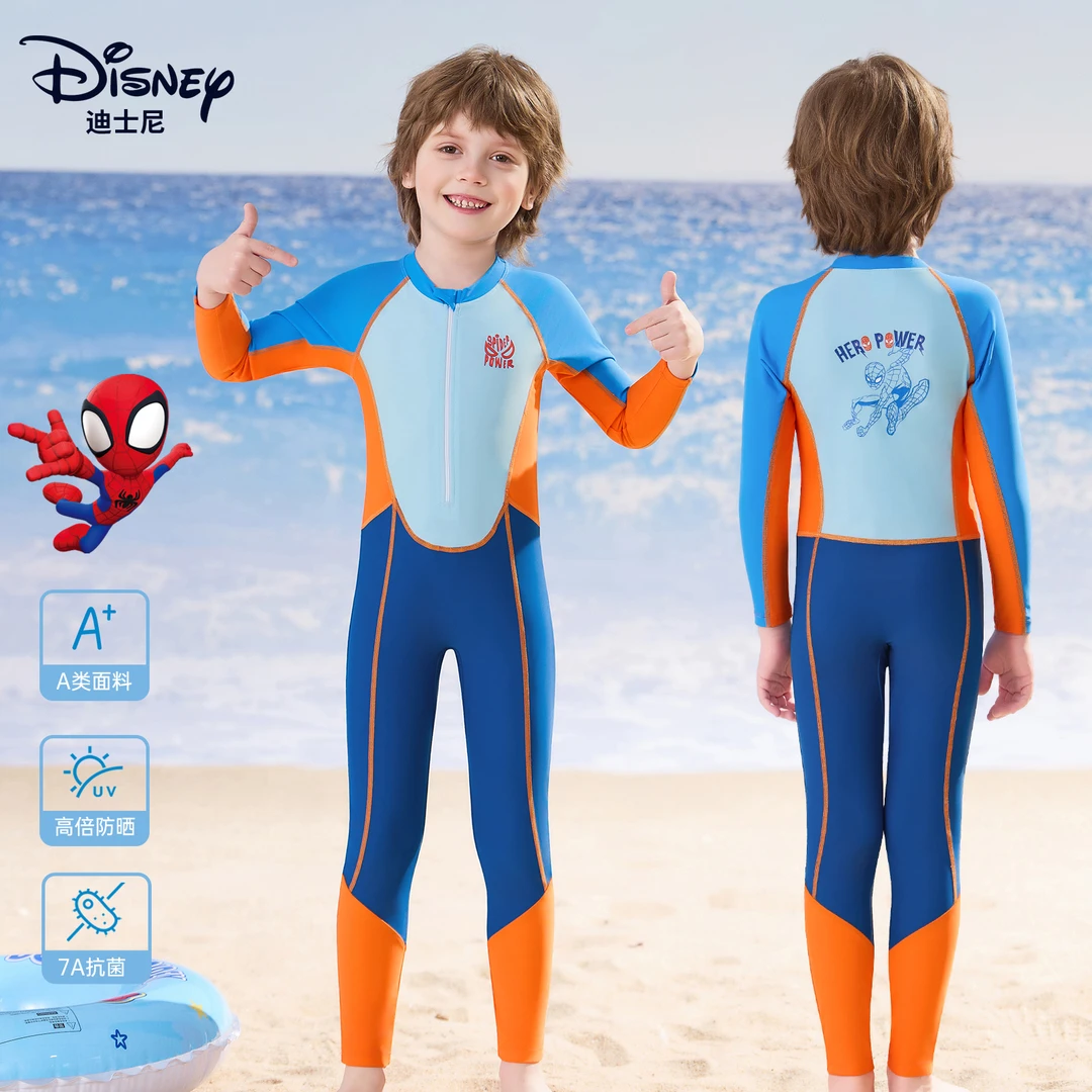 迪士尼儿童游泳衣男童小男孩连体潜水母服长袖长裤中大童防晒泳衣