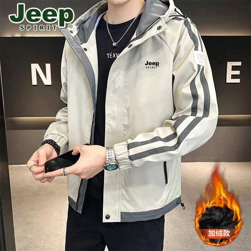 JEEP吉普外套男秋冬季新款男连帽工装百搭休闲运动加厚保暖夹克男