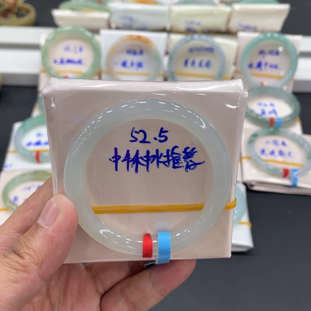 未镶嵌手镯翡翠缅甸翡翠