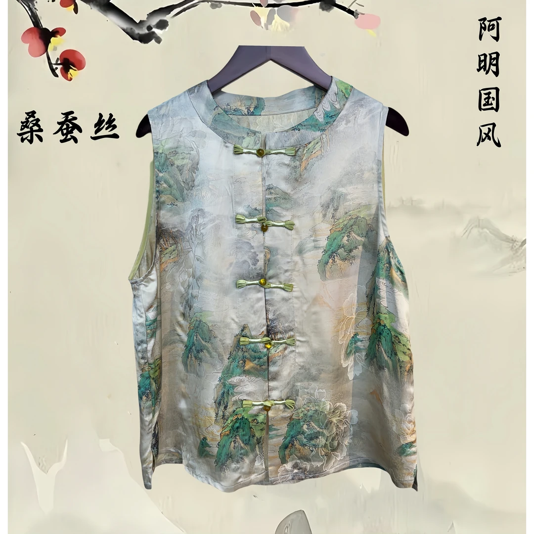 『步鹤』 2025年春季新款国风上衣马甲新中式重磅提花百搭马夹