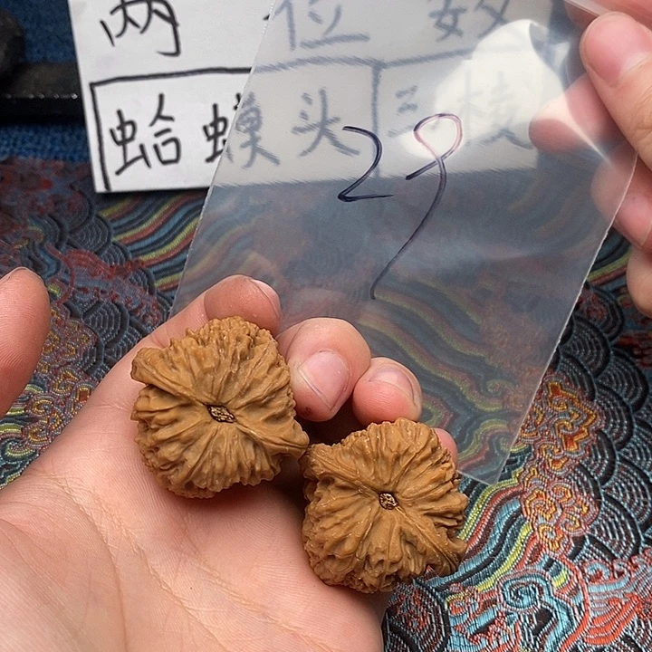 吊坠文玩核桃哈哈哈哈哈哈哈哈哈哈哈哈