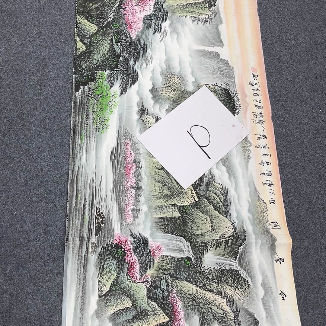 国画国画老师作品