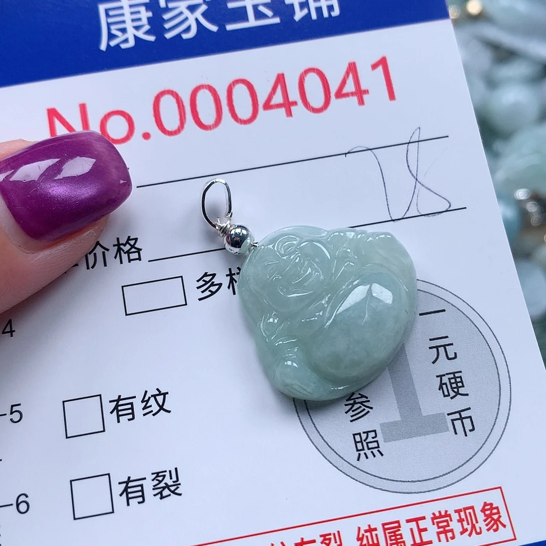 颈饰未镶嵌翡翠g