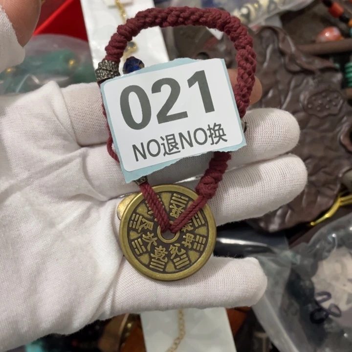 布***豪陶瓷直播间火爆热卖