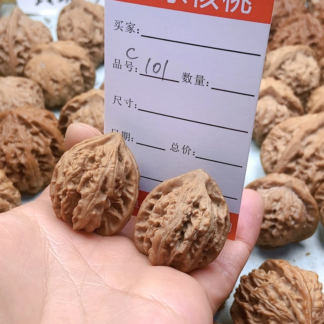 把件桃核101号全品火焰马蹄30尺