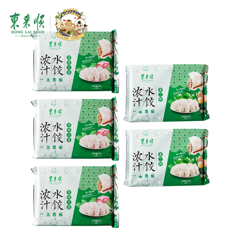 【东来顺】速冻水饺多种口味435g*5袋每袋约24个清真精选-LT