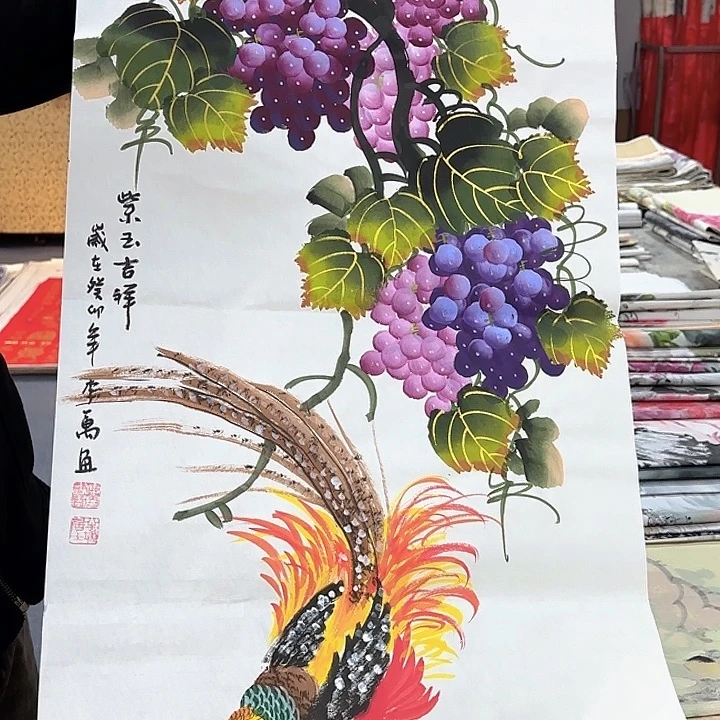 国画国画作品展览等活动