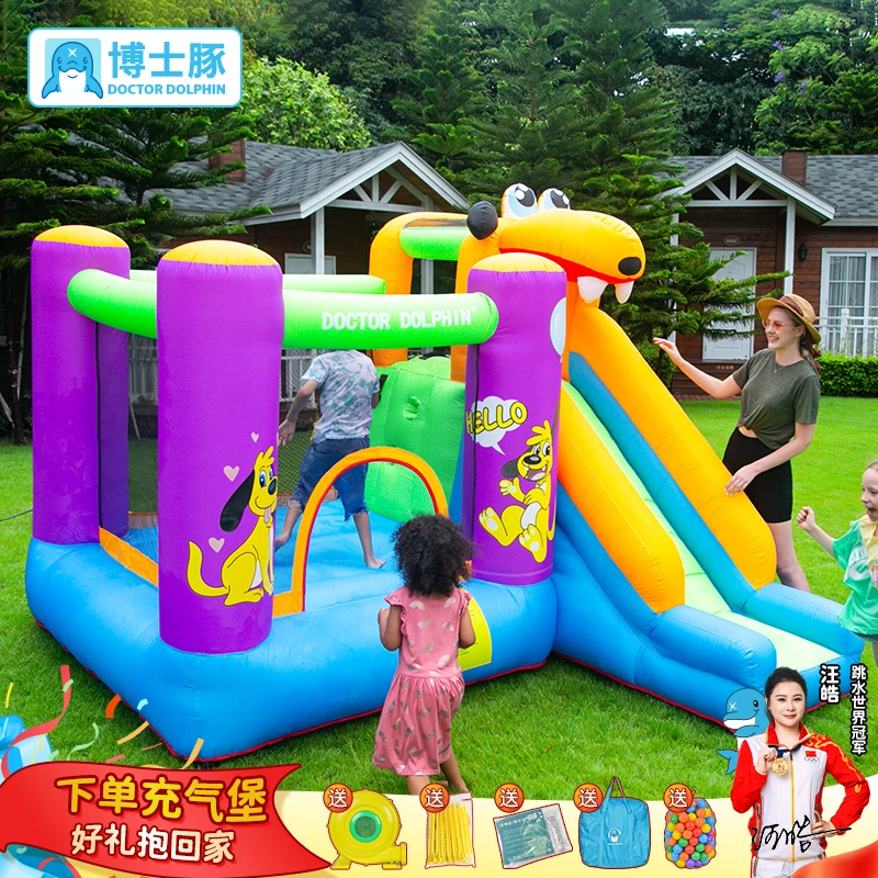 博士豚小狗室内城堡蹦床幼儿园户外跳床玩具保护充气儿童节礼物