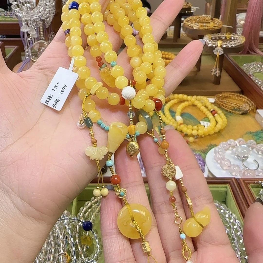 原***多蜜蜡未镶嵌手串天然饿料蜜蜡108颗