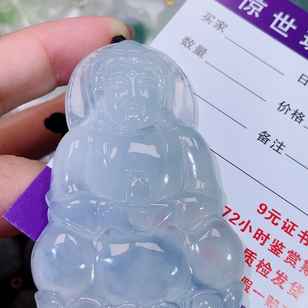 翡翠未镶嵌颈饰观音