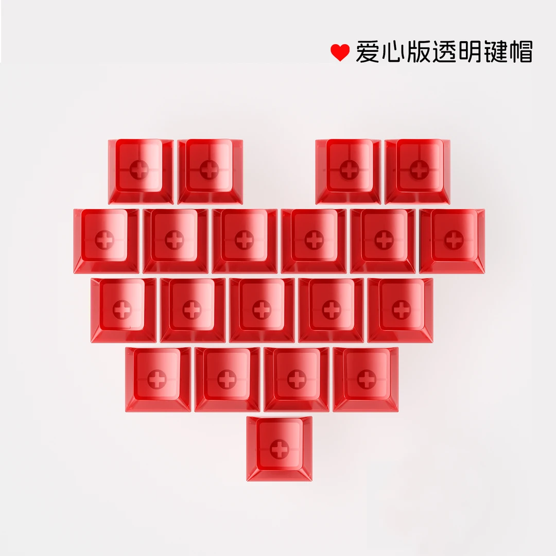 【MINI60专属4.9换购链接】三模磁轴【爱心键帽+棉手托+大桌垫】