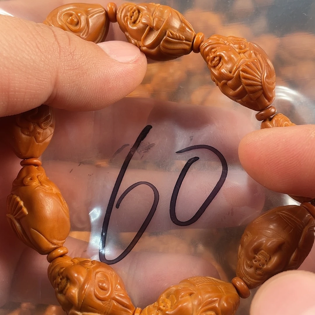 橄榄核手串/手链橄榄核雕工艺手串 瑕疵介意勿拍