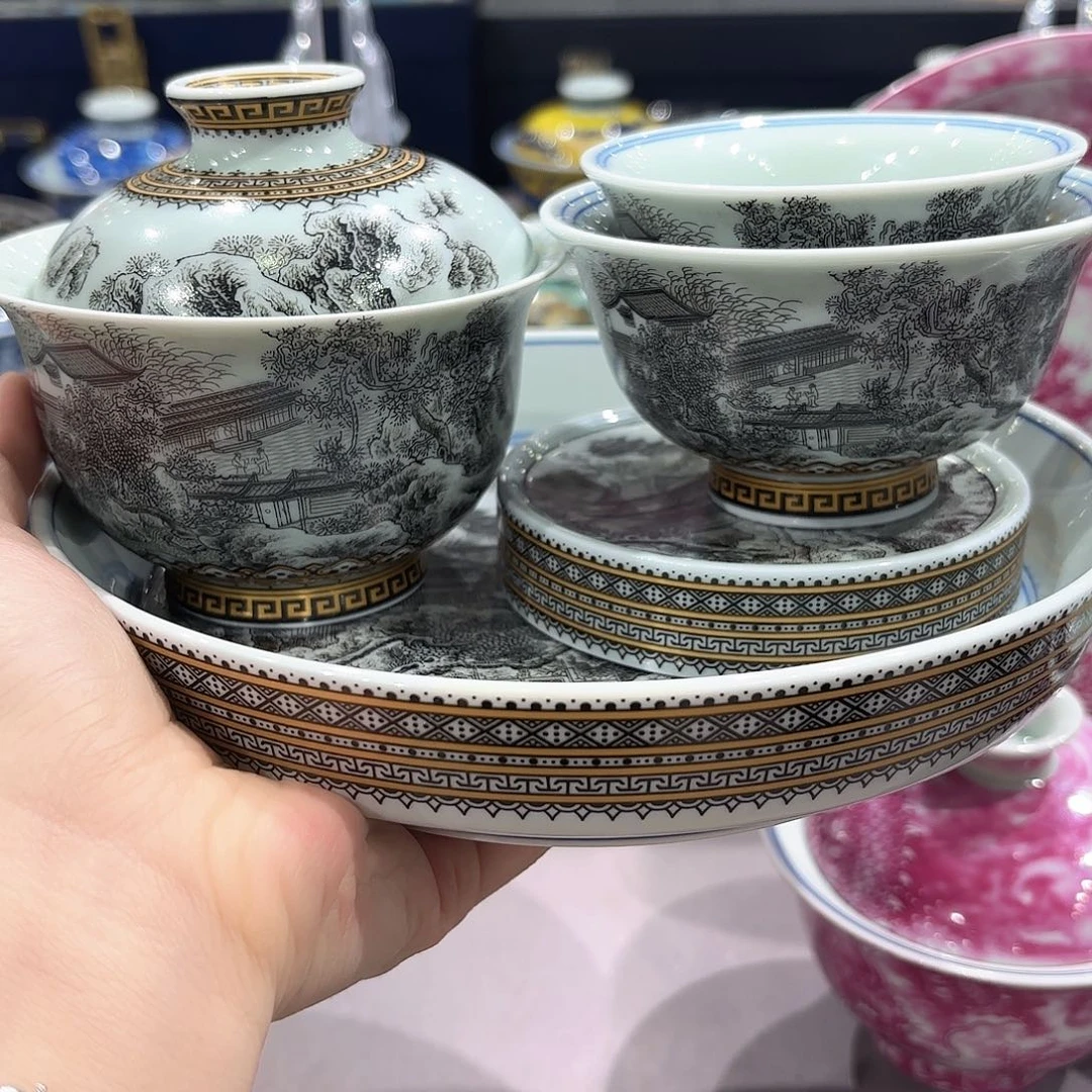 瓷片景德镇瓷器博物研究