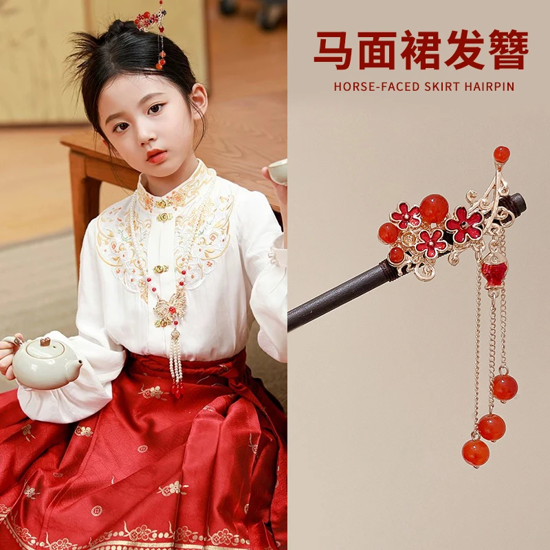 新年马面裙配饰新中式儿童发簪古风发饰女童汉服国风簪子发钗头饰