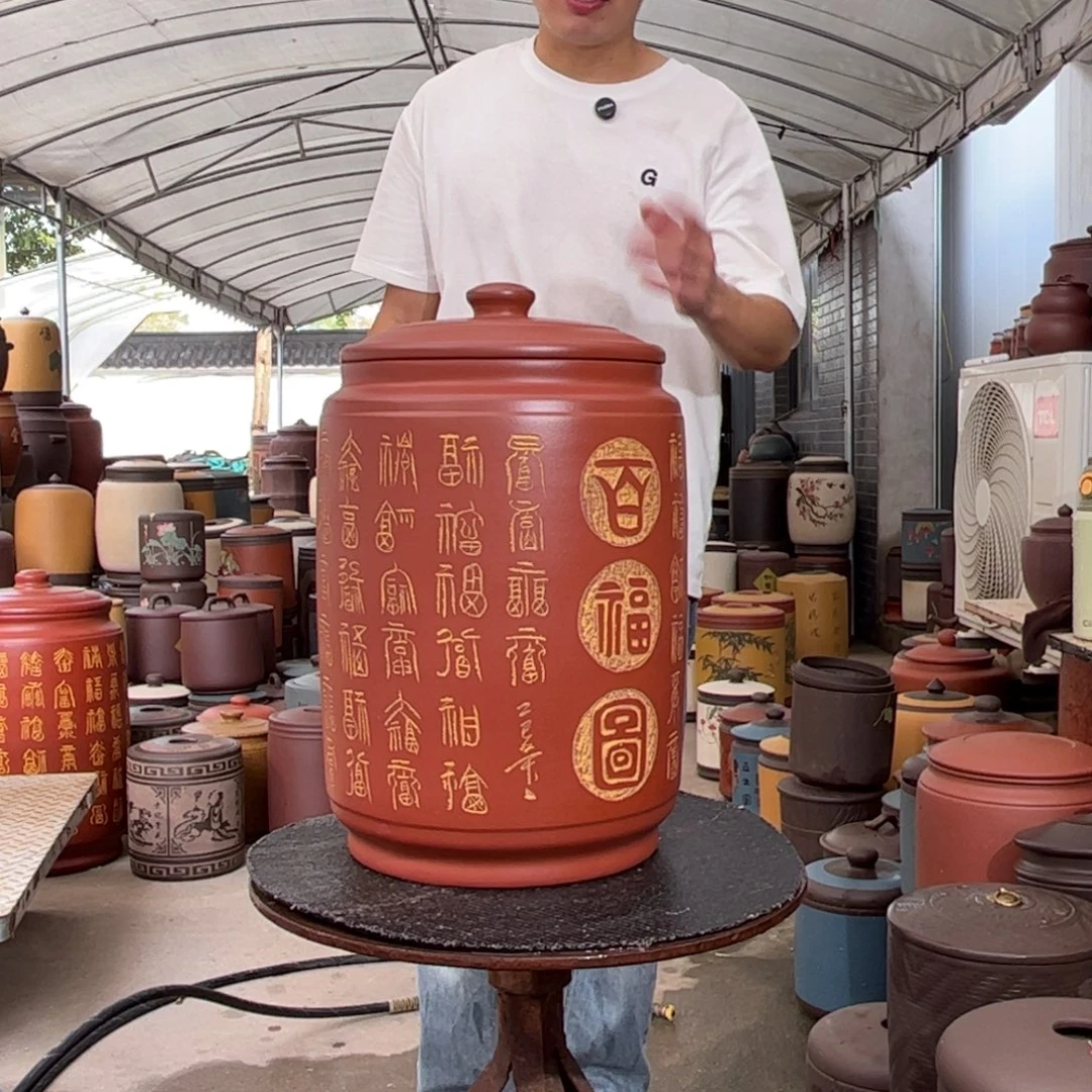 紫砂茶叶罐23 饼茶叶罐