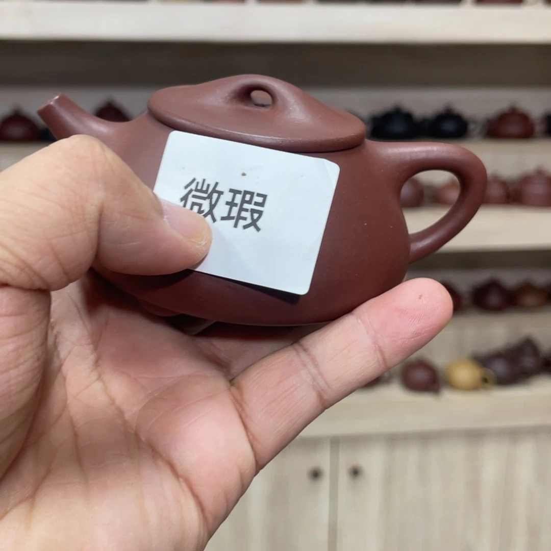 紫砂茶壶紫砂茶具150cc