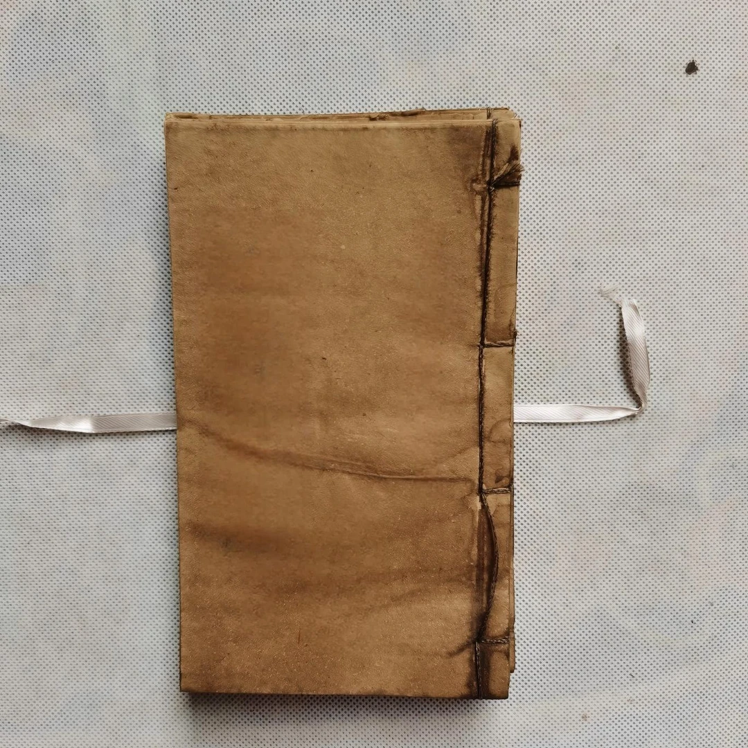 阳 宅 三要 4大本 拍前必读  孔子详解