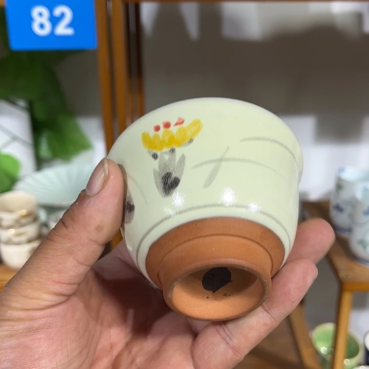 茶盏满25包邮默认微瑕凑凑单157