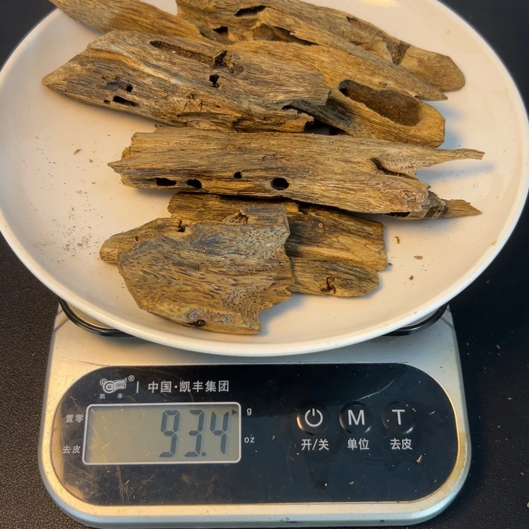 沉香碎屑沉香陆河虫眼