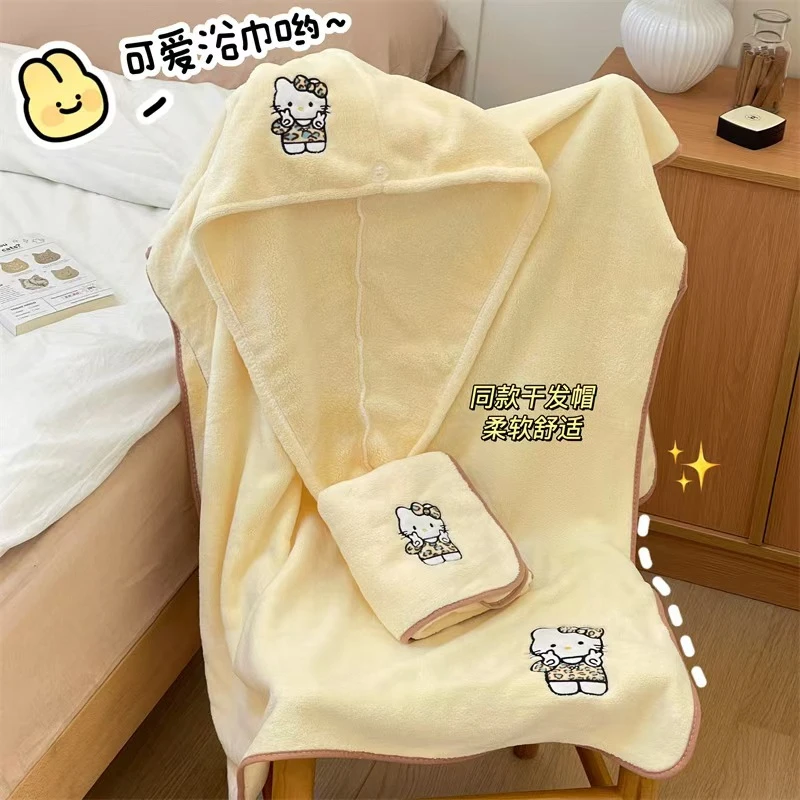 少女心！ins风柔软亲肤毛巾可爱裹巾珊瑚绒吸水速干卡通猫浴巾女LX