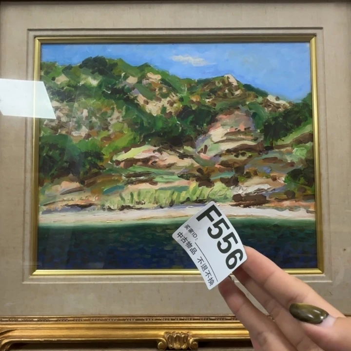 2***哥版画556框画油画不退换