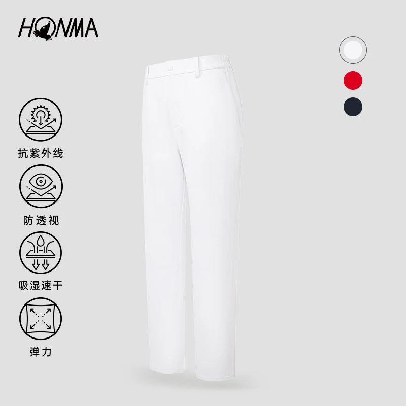 【专业高尔夫】HONMA男士长裤直筒吸湿速干防透HMKQ800R819