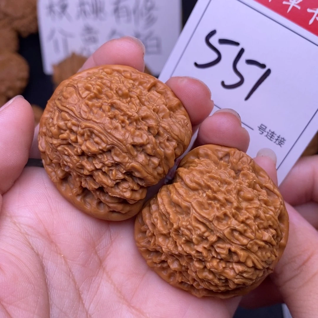 文玩核桃把件551南疆4.1