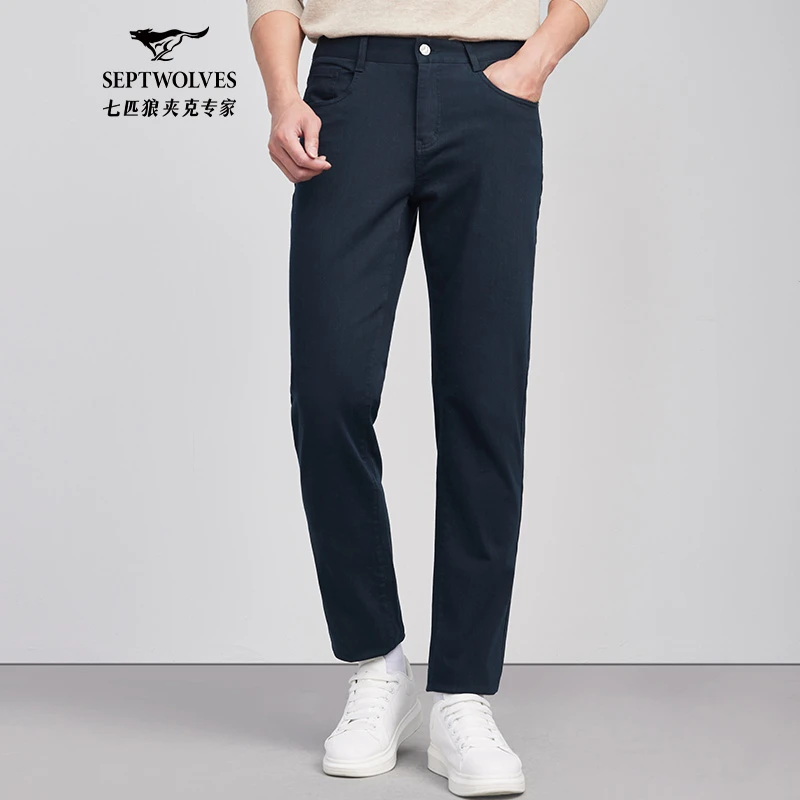 七匹狼男士直筒休闲裤2025秋季新款休闲弹力长裤通勤百搭裤子男装