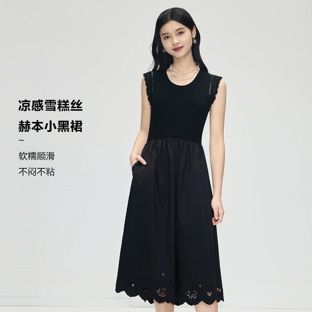 【赫本风小黑裙】雪糕丝针织拼接连衣裙DOUBLOVE贝爱2025春季新款
