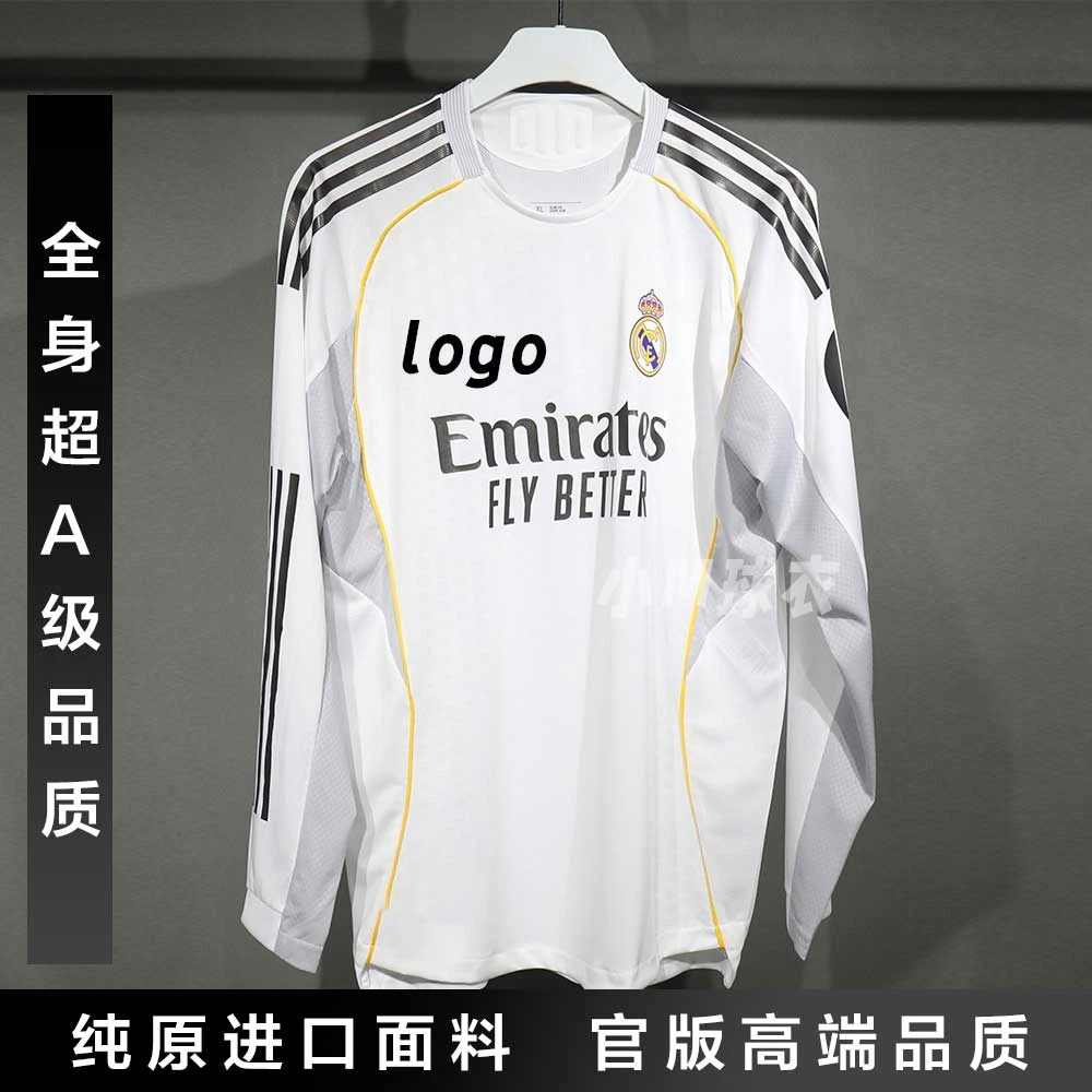 2526皇马主场长袖足球联赛球员版球衣姆巴佩贝林厄姆莫德里奇定制